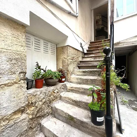 Center - Duplex - Close To Rer